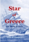 Image for Star of Greece - For Profit &amp; Glory
