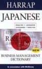 Image for Japanese Business Management Dictionary
