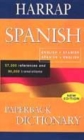 Image for Harrap Spanish paperback dictionary  : English-Spanish, Spanish-English
