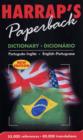 Image for Harrap&#39;s paperback dictionary - dicionâario  : Portuguães-Inglães, English-Portuguese