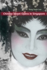 Image for Chinese street opera in Singapore