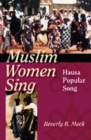 Image for Muslim Women Sing : Hausa Popular Song