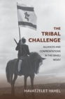 Image for The Tribal Challenge