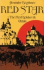 Image for Red star  : the first Bolshevik utopia
