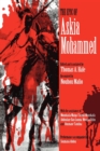 Image for The Epic of Askia Mohammed