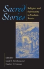 Image for Sacred Stories