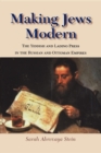 Image for Making Jews Modern