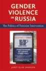 Image for Gender Violence in Russia