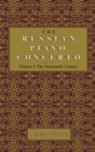 Image for The Russian Piano Concerto, Volume 1