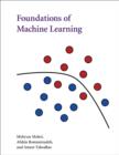 Image for Foundations of Machine Learning