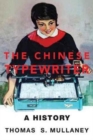 Image for The Chinese Typewriter