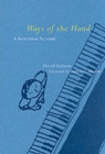 Image for Ways of the Hand