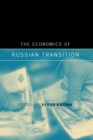 Image for The economics of transition