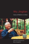 Image for Wu Jinglian: voice of reform in China