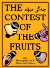 Image for The Contest of the Fruits