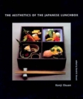Image for The Aesthetics of the Japanese Lunchbox