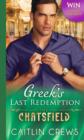 Image for Greek&#39;s Last Redemption