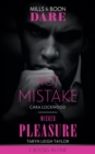 Image for Hot Mistake / Wicked Pleasure