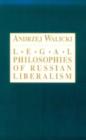 Image for Legal Philosophies of Russian Liberalism
