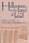 Image for Hellenism in the Land of Israel
