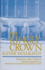 Image for The Kingly Crown