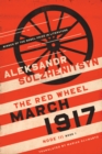 Image for March 1917 : The Red Wheel, Node III, Book 1
