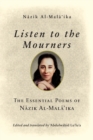 Image for Listen to the Mourners