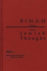 Image for Binah : Volume II; Studies in Jewish Thought