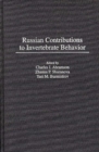 Image for Russian Contributions to Invertebrate Behavior