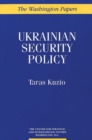 Image for Ukrainian Security Policy
