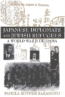 Image for Japanese Diplomats and Jewish Refugees