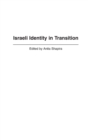 Image for Identity in transition