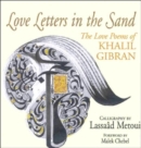Image for Love Letters in the Sand