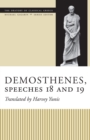 Image for Demosthenes, speeches 18 and 19