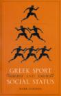 Image for Greek Sport and Social Status