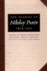 Image for The Diaries of Nikolay Punin