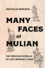 Image for Many Faces of Mulian
