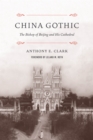 Image for China Gothic