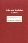Image for Order and Discipline in China: The Shanghai Mixed Court 1911-1927