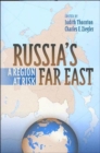 Image for Russia&#39;s Far East