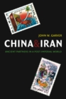 Image for China and Iran