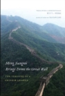 Image for Meng Jiangnu Brings Down the Great Wall