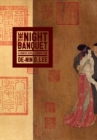 Image for The night banquet  : a Chinese scroll through time