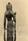 Image for Hakuho sculpture