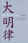 Image for The Great Ming Code / Da Ming lu