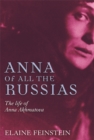 Image for Anna of all the Russias