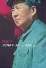 Image for Lives: Mao
