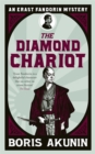 Image for The diamond chariot