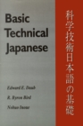 Image for Basic Technical Japanese