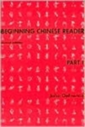 Image for Beginning Chinese Reader, Part 1
